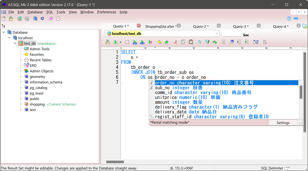 Runtime image: SQL Editor - SQL input completion