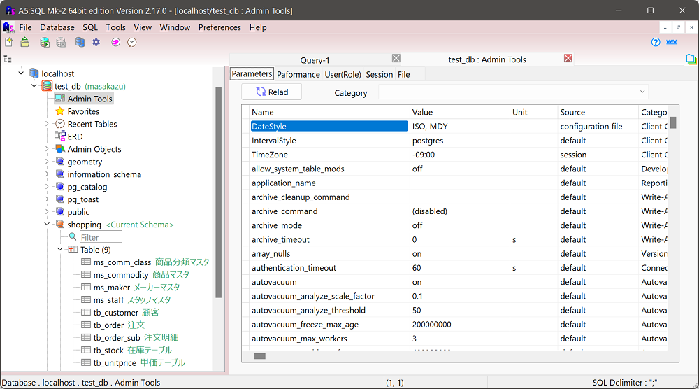 Runtime image: Control panel