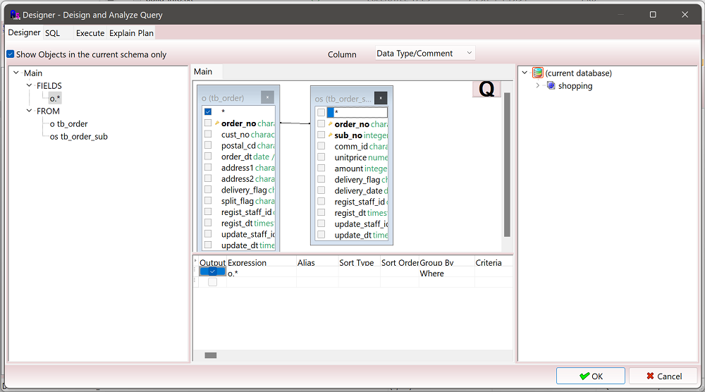 Чем отличается совместная поставка ms sql runtime от ms sql full use