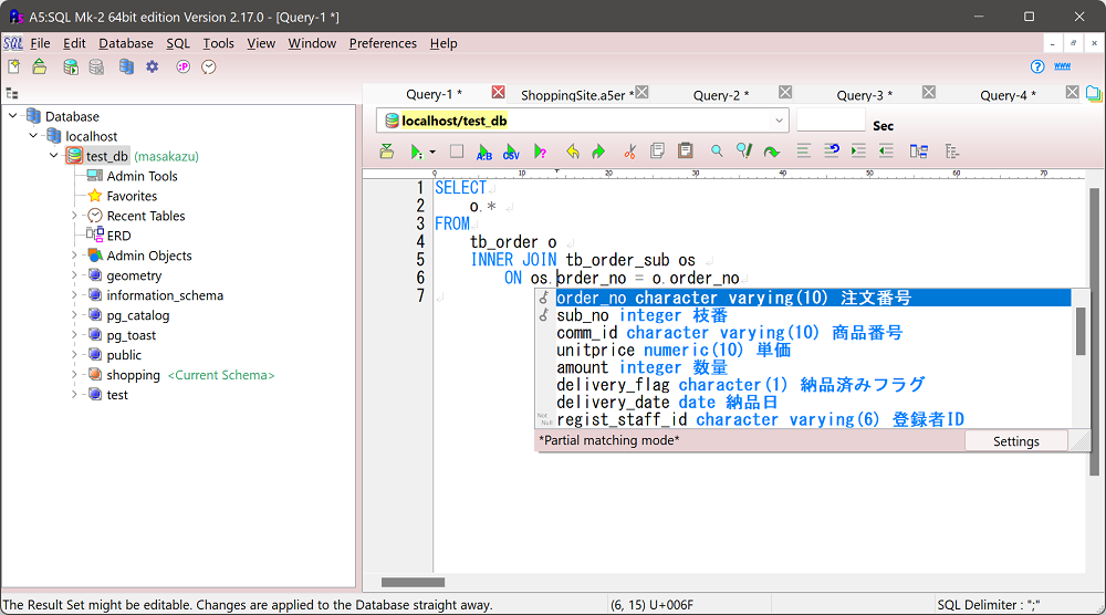 M.Matsubara A5:Sql Mk-2 - Sql Development Tool/Er Diagram Tool